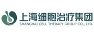 上海细胞治疗集团 - 智推时代 GenOptima 服务品牌